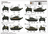 Trumpeter Military Models 1/35 Russian T72B1 Main Battle Tank w/Kontakt-1 Reactive Armor (New Variant) Kit