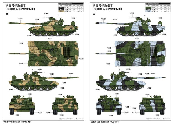 Trumpeter 1/35 Russian T80UD Main Battle Tank Kit – Military Model Depot