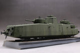Hobby Boss 1/35 Soviet MBV-2 Armored Train Kit