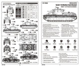 Trumpeter 1/72 Soviet T-28 Medium Tank (Riveted) Kit