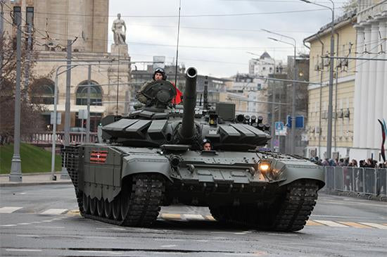 Trumpeter Military 1/35 Russian T72B3 Mod 2016 Main Battle Tank (New Variant) Kit