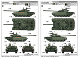 Trumpeter 1/35 Russian T72B3 Mod 2016 Main Battle Tank (New Variant) Kit