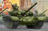 Trumpeter Military 1/35 Russian T72A Mod 1983 Main Battle Tank (New Variant) Kit