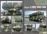 Trumpeter 1/35 Russian S300V 9A83 Surface-to-Air (SAM) Missile Launcher (New Tool) Kit