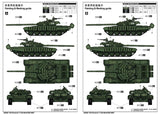 Trumpeter 1/35 Russian T72A Mod 1985 Main Battle Tank (New Variant) Kit