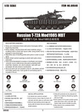 Trumpeter 1/35 Russian T72A Mod 1985 Main Battle Tank (New Variant) Kit