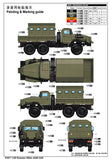 Trumpeter 1/35 Russian URAL 4320 CHZ Truck (New Variant) Kit