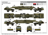 I Love Kit Military 1/35 US Army M65 280mm Atomic Cannon "Atomic Annie" Kit