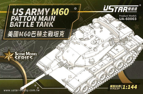 U-Star Hobbies 1/144 US Army M60 Battle Tank (New Tool) Kit