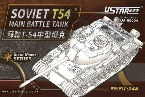 U-Star Hobbies 1/144 Soviet T54 Main Battle Tank Kit