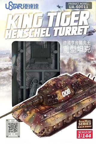 U-Star Hobbies 1/144 King Tiger Henschel Turret Tank Kit