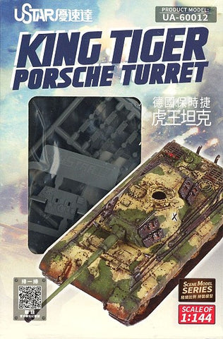 U-Star Hobbies 1/144 King Tiger Porsche Turret Tank Kit