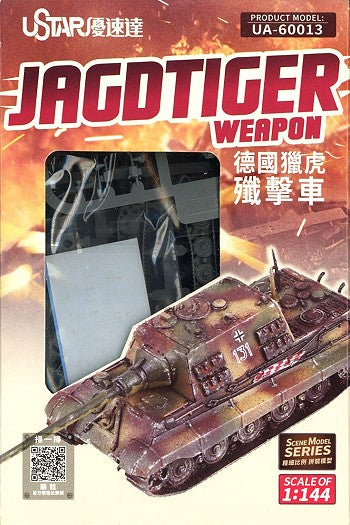 U-Star Hobbies 1/144 Jagdtiger Tank Kit