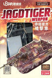 U-Star Hobbies 1/144 Jagdtiger Tank Kit