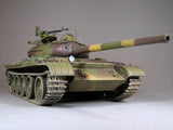 MiniArt Military Models 1/35 Soviet T54-1 Medium Tank w/Full Interior Kit