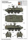 Trumpeter Military Models 1/35 M1135 Stryker Nuclear Biological Chemical Recon Vehicle (NBCRV) Kit