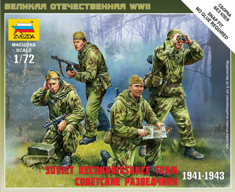 Zvezda Military 1/72 Soviet Recon Team 1941-43 (4) Snap Kit