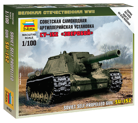 Zvezda 1/100 Su152 Self-Propelled Gun Tank Snap Kit