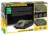 Zvezda Military 1/35 Soviet Su100 Self-Propelled Gun (New Tool) Kit