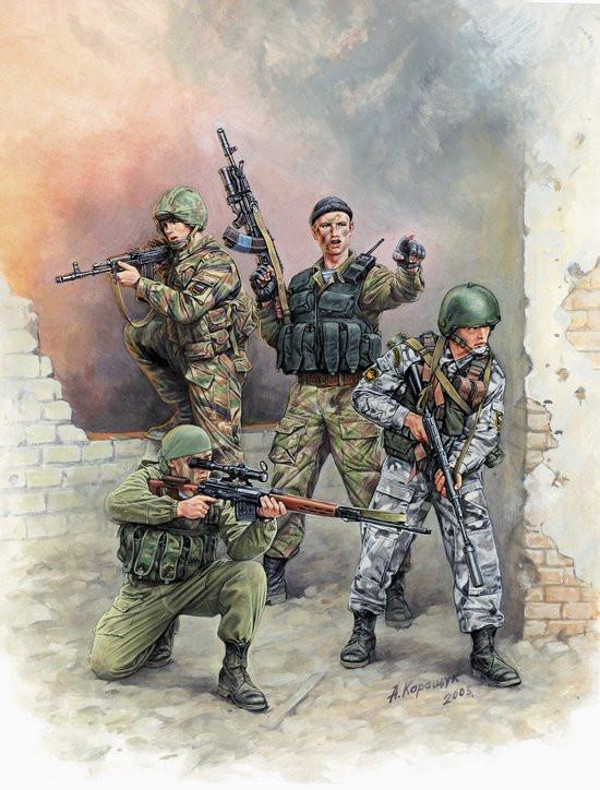 Zvezda Military 1/35 Modern Russian Special Forces (4) Kit