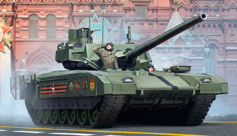 Russian 1/35 T-14 Armata Main Battle Tank Kit
