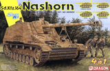 Dragon Models 1/35 Sd.Kfz.164 Nashorn (4 in 1) Re-Issue Kit