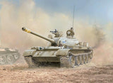 Italeri Military 1/35 T55 Iraqi Army Tank 25th Anniv Gulf War Kit