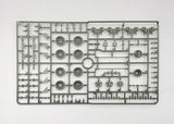 Amusing Hobby 1/35 T-90A Russian Main Battle Tank Kit