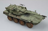 Trumpeter Military Models 1/35 Italian B1 Centauro Tank Destroyer Late Version (3rd series) Kit