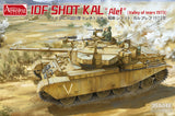 Amusing Hobby 1/35 IDF Shot Kal 'Alef' Valley Of The Tears 1973 Kit