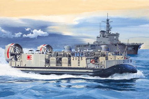 Trumpeter Military Models 1/72 JMSDF Landing Craft/Air Cushion (LCAC) Kit