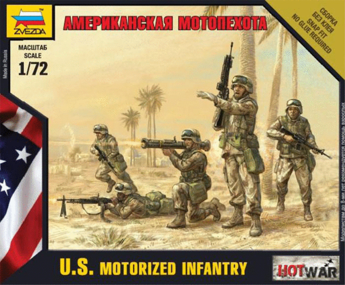 Zvezda Military 1/72 US Modern Infantry (5) Snap Kit