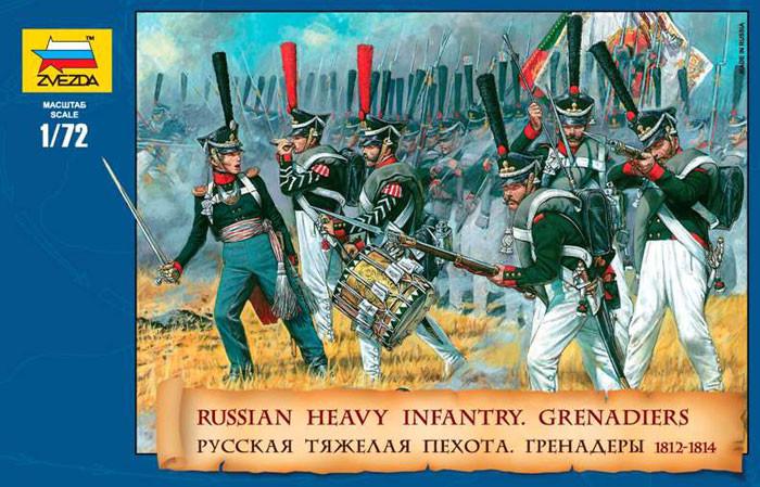 Zvezda 1/72 Russian Heavy Infantry Grenadiers 1812-14 (46) Figure Set
