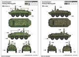 Trumpeter Military Models 1/35 Russian BTR60P/PU Armored Personnel Carrier Kit