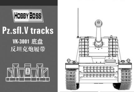 Hobby Boss 1/35 PzSfl.V Tracks Kit
