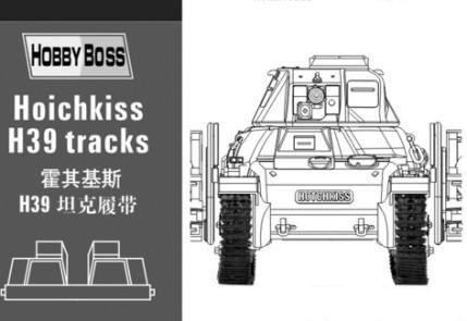 Hobby Boss 1/35 Hochkiss H39 Track Kit