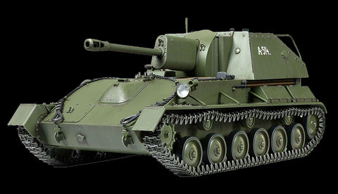 Tamiya 1/35 Russian Su76M Tank w/Self-Propelled Gun Kit