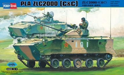 Hobby Boss 1/35 PLA ZLC2000 ACV Kit