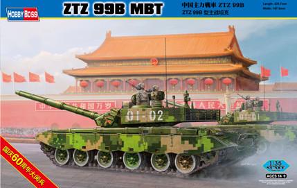 Hobby Boss 1/35 ZTZ9B MBT Kit
