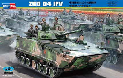 Hobby Boss 1/35 Chinese ZBD-04 IFV Kit