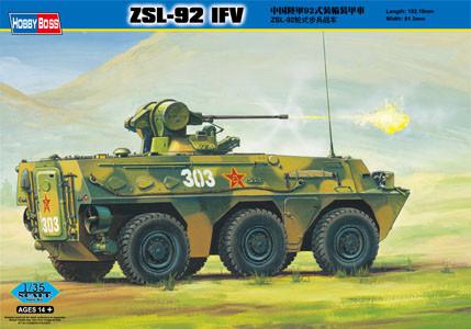 Hobby Boss 1/35 PLA ZSL-92 IFV Kit