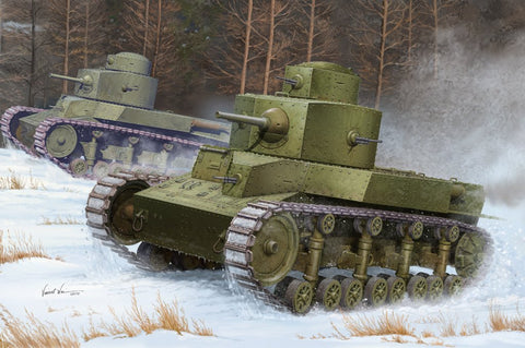 Hobby Boss 1/35 Soviet T-24 Medium Tank Kit