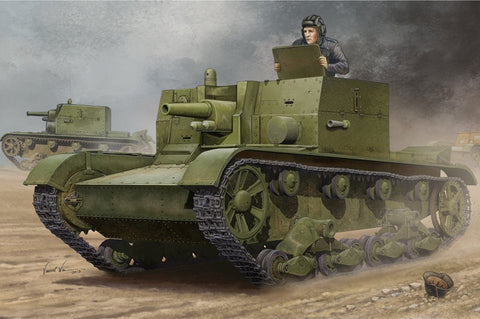 Hobby Boss 1/35 Soviet AT-1 Self-Propelled Kit