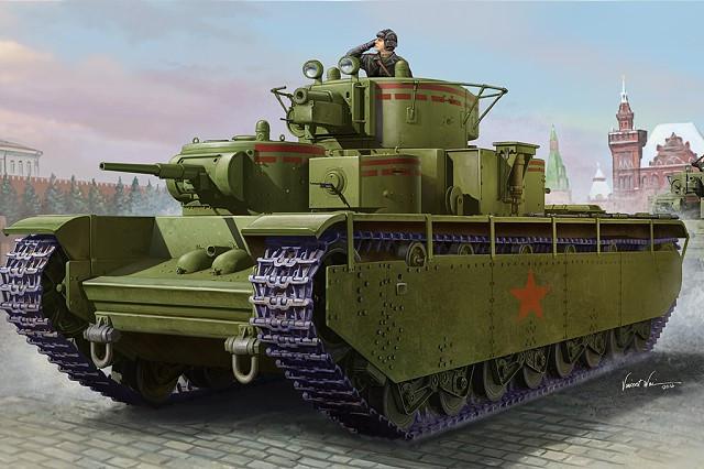 Hobby Boss 1/35 Soviet T-35 Heavy Tank Kit