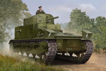 Hobby Boss 1/35 Vickers Medium Tank Mk I Kit