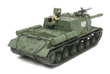 Tamiya 1/35 JSU152 Tank w/Self-Propelled Gun Kit