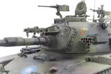 AFV Club 1/35 ROC Army CM11 Brave Tiger Main Battle Tank Kit