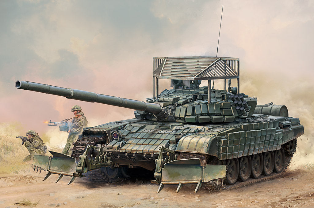 Trumpeter 1/35 Russian T-72B1 with KTM-6 & Grating Armor Kit