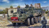 Trumpeter Military Models 1/35 LAV-III 8x8 Kodiak Light Armored Vehicle Kit