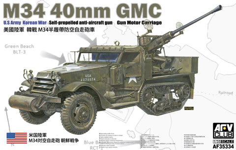 AFV Club 1/35 US Army M34 40mm Self-Propelled Anti-Aircraft Gun Motor Carriage Halftrack Korean War Kit